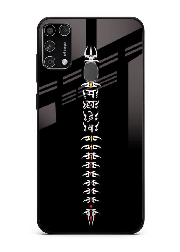 Vertical Sanskrit shloka minimal design Samsung M31 Prime spiritual glass cover