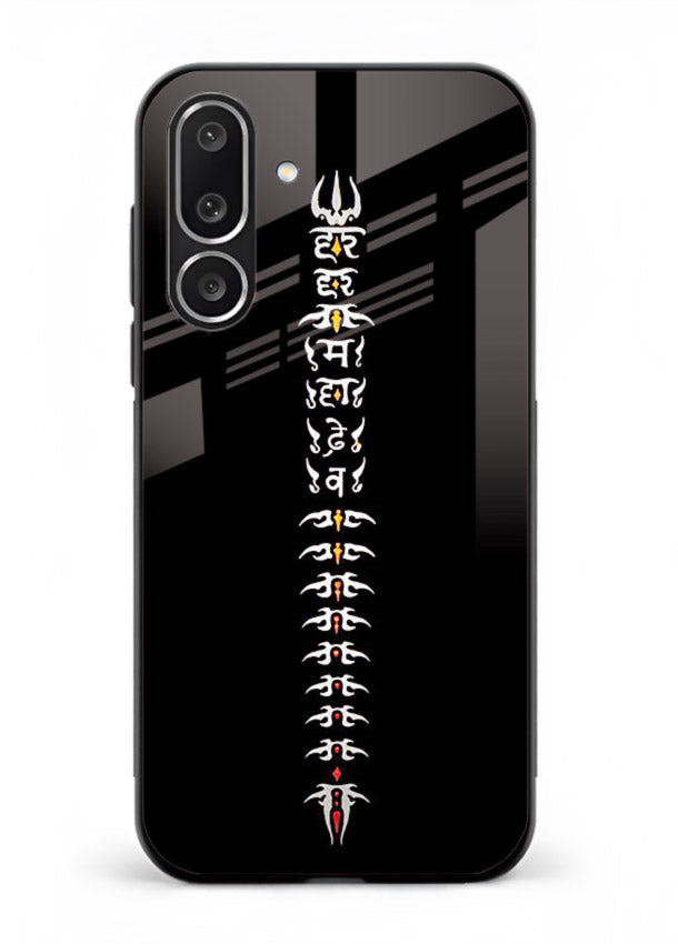Vertical Sanskrit shloka minimal design Samsung M36 5G spiritual glass cover