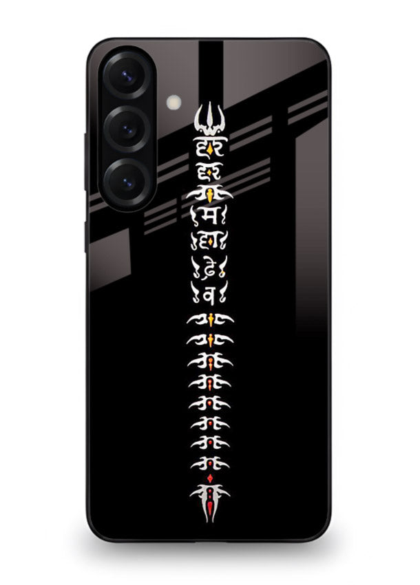 Vertical Sanskrit shloka minimal design Samsung A36 5G spiritual glass cover