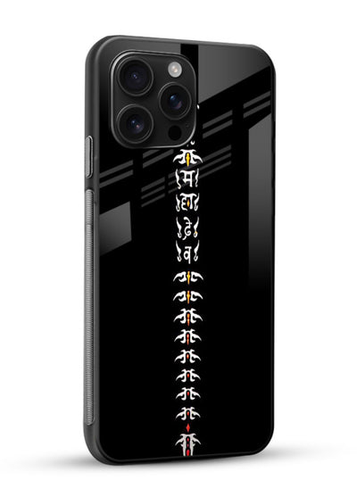 Vertical Sanskrit shloka minimal design glossy vibrant premium spiritual glass cover - Angle Side