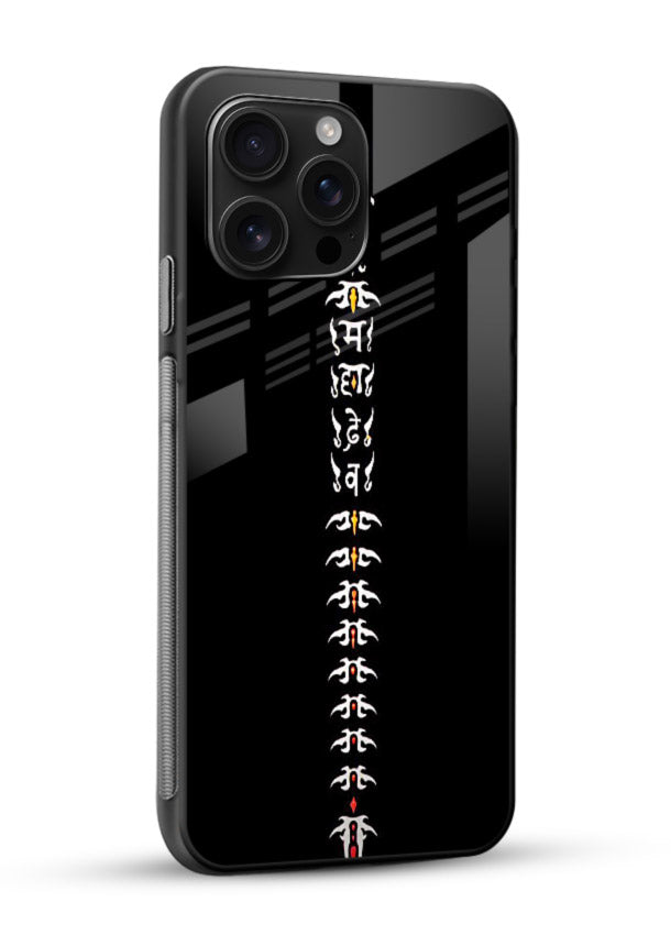 Vertical Sanskrit shloka minimal design glossy vibrant premium spiritual glass cover - Angle Side