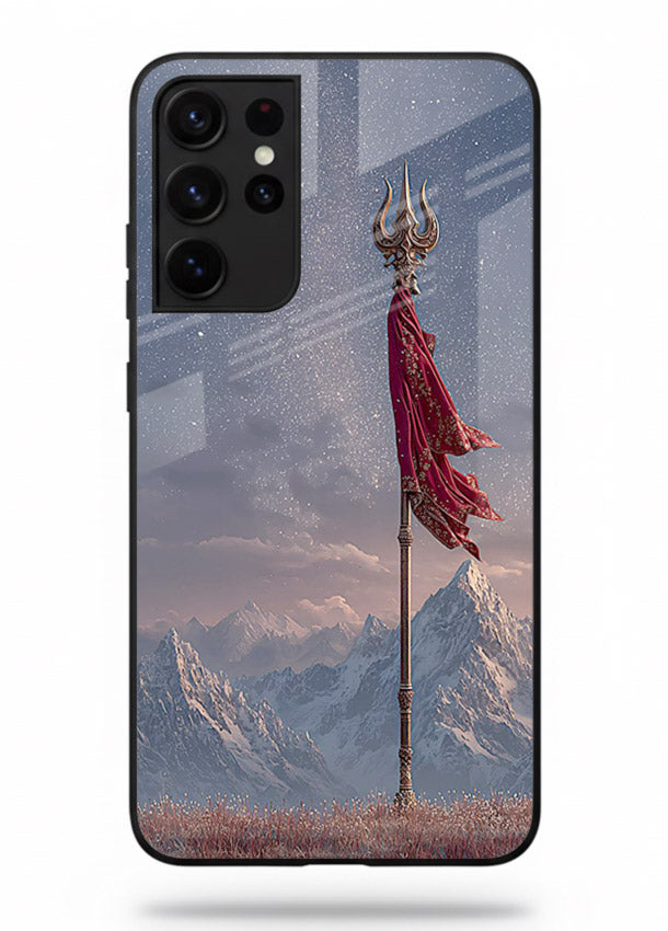 Shiva mountain trishul powerful theme Samsung S21 Ultra glass bold devotional case