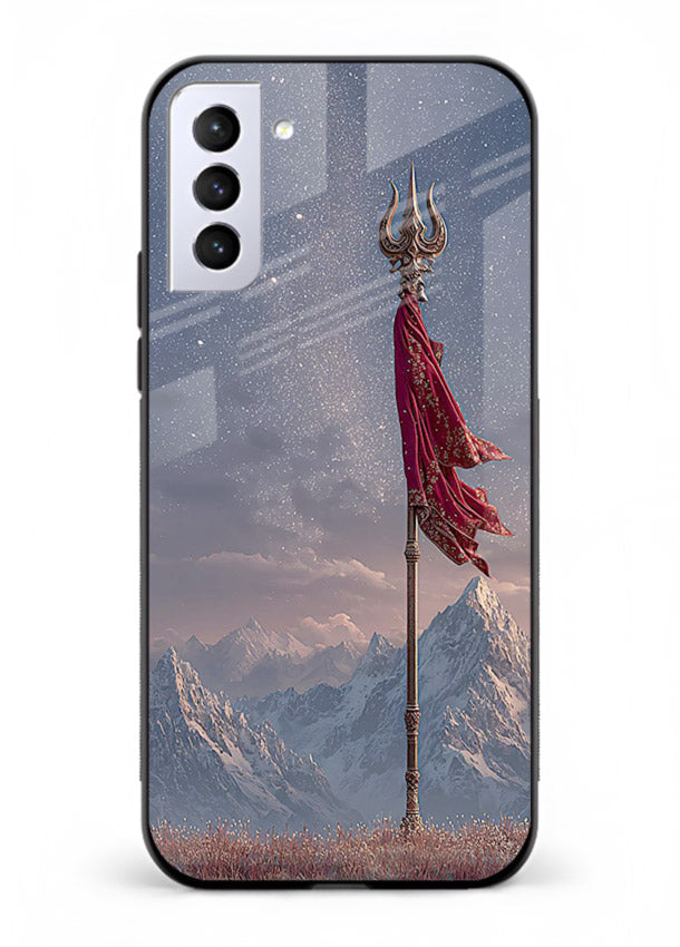 Shiva mountain trishul powerful theme Samsung S21 FE glass bold devotional case