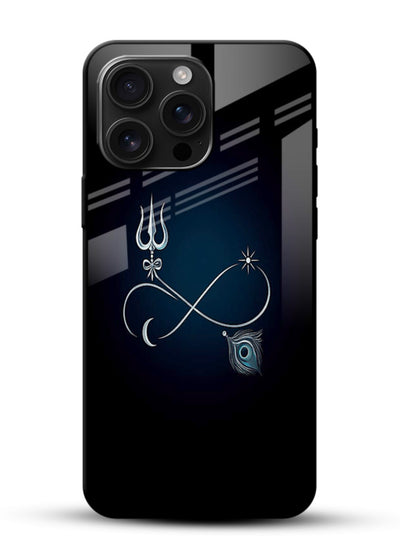 Trishul symbol artwork printed on premium tempered glass mobile back cover - 1