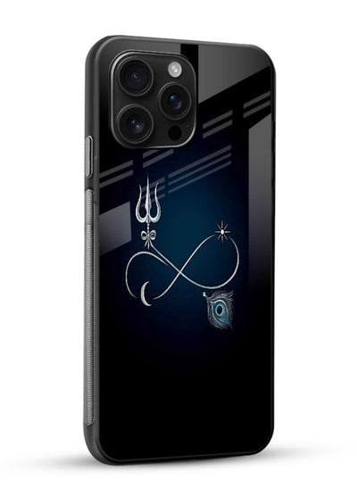 Trishul symbol artwork printed on premium tempered glass mobile back cover - 2